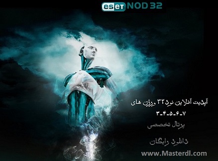 eset_logo eset_logo